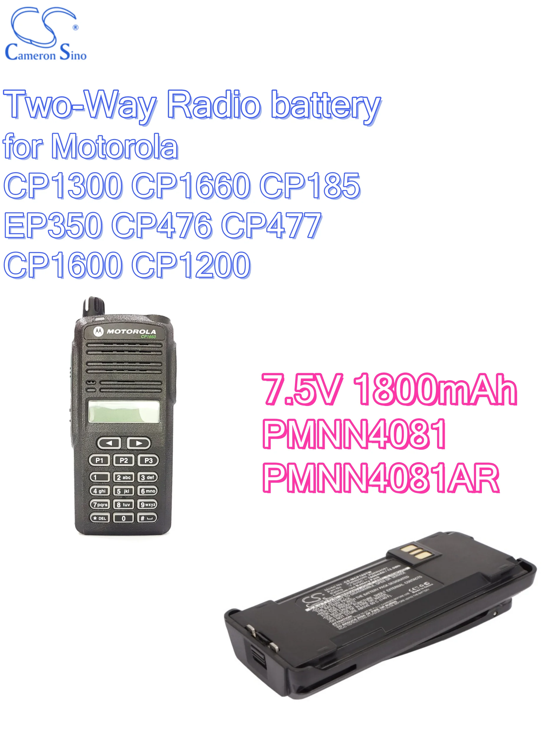 battery Cameron Sino batteries Two-Way Radio 7.5V 1800mAh for Motorola  CP1300 CP1660 CP185 EP350 CP476 CP477 CP1600 CP1200