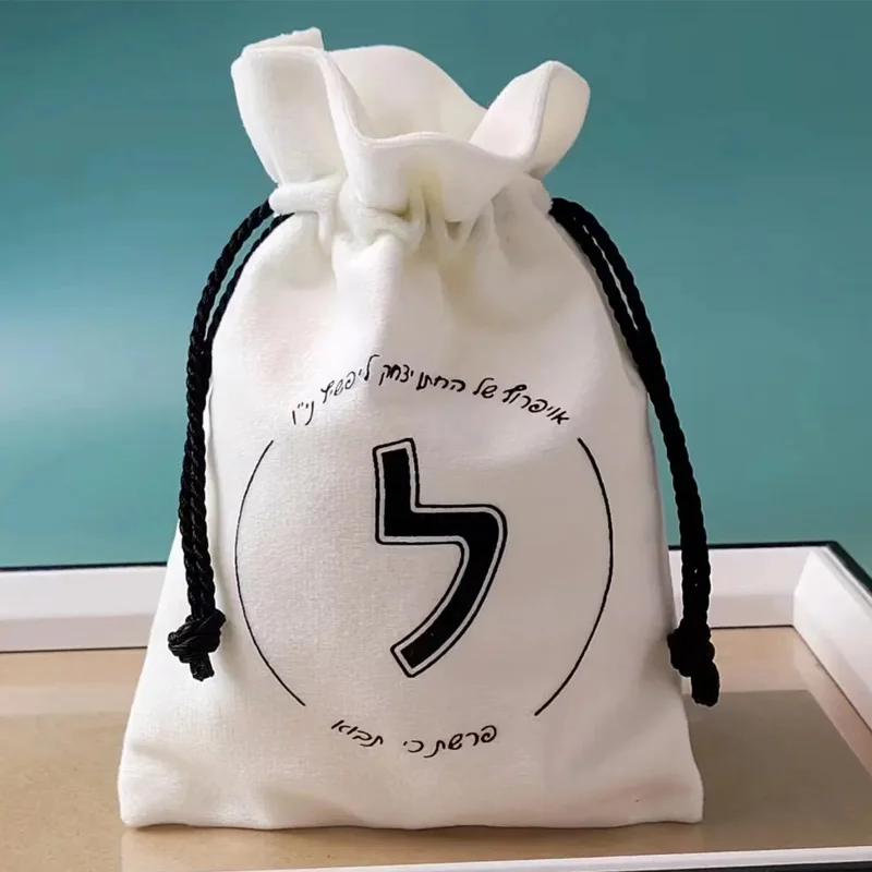 

White Velvet Gift Bags with Gold Rope Logo 3x4in 4x6in 5x7in Drawstring Pouches for Eyelashes Makeup Jewelry Packaging Dust Sack