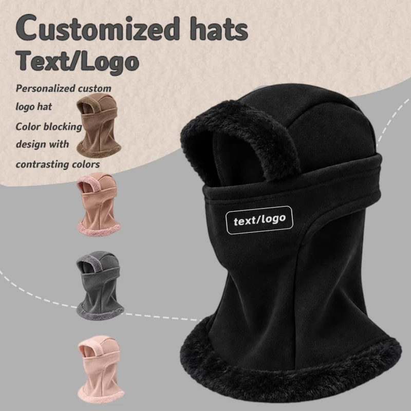 Customed Printed Embroidered Logo Winter Velvet Warm Pullover Cap for Men and Women Cycling Ear Mask One-piece Balaclava Hats