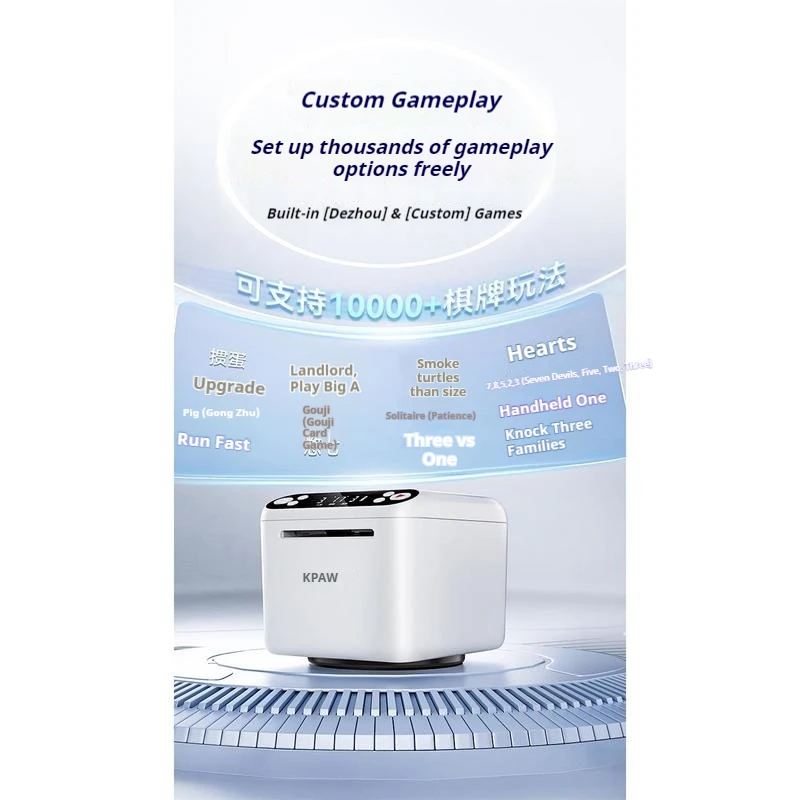 آلة إصدار البطاقات الأوتوماتيكية Kpaw لغسل وإصدار البوكر T1 الترفيهي المتكامل لتاجر خاقل البطاقات المخصصة #4
