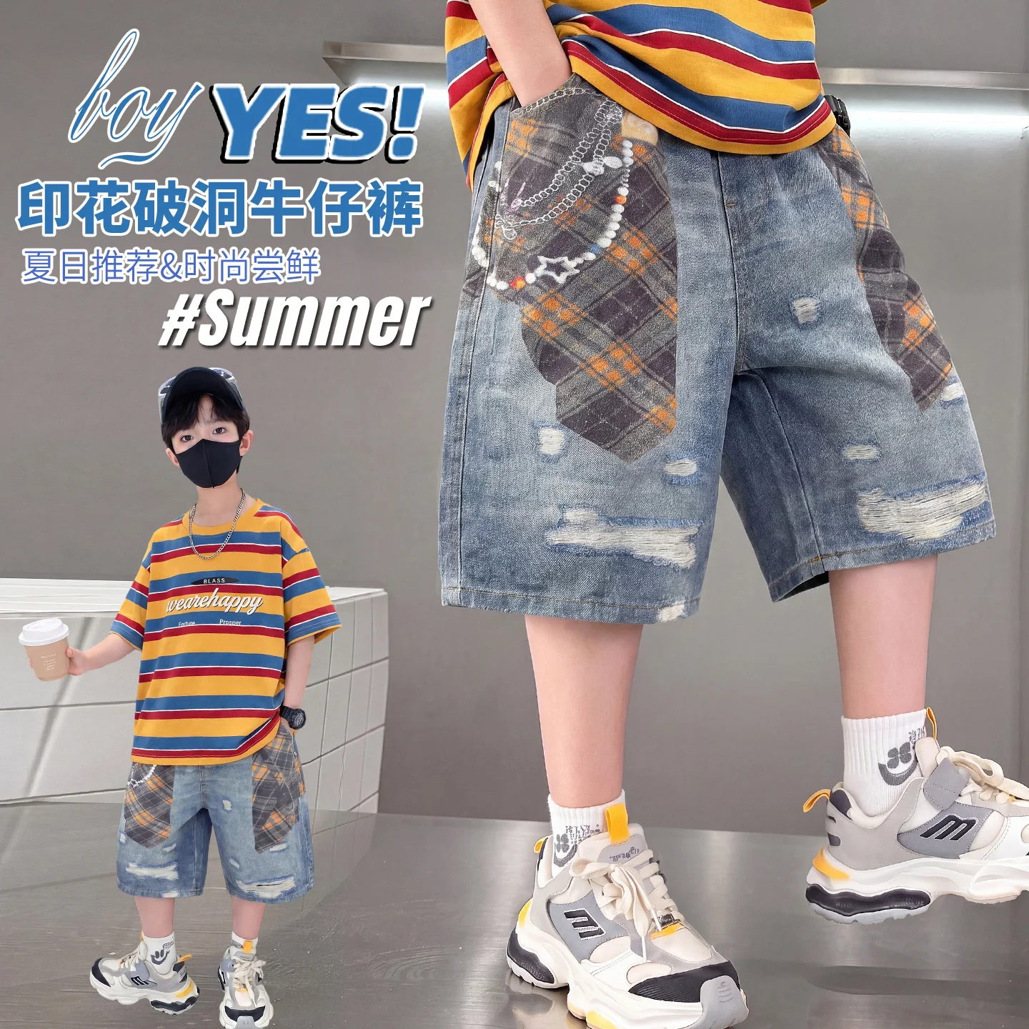 

Kids Summer 3D Plaid Print Denim Shorts Casual Mid-Calf Jeans for Tweens Boys Children's Fashion Streetwear Bottoms Size 4-14Y