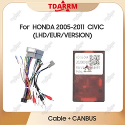 Canbus 박스 디코더 HD-SS-04A 2005-2011 HONDA CIVIC (LHD/EUR/VERSION) 배선 하네스 전원 케이블 포함 Android Car Radio