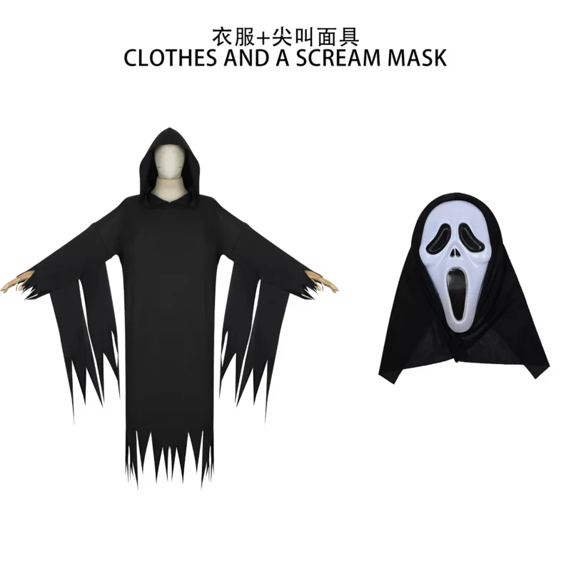 2024 New Halloween Scream 6 Head Set Ghost Face Mask + Costume Cos Skull Ghost Mask Terror Party Clothes Complete Set