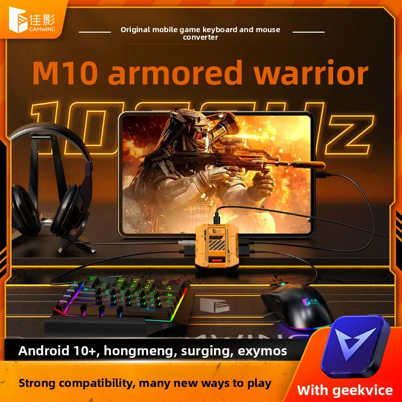 

Gamwing M10 Mobile Game Keyboard &Delta Force Mouse Controller Converter Adapter for Native Games Call of Duty for Android & iOS