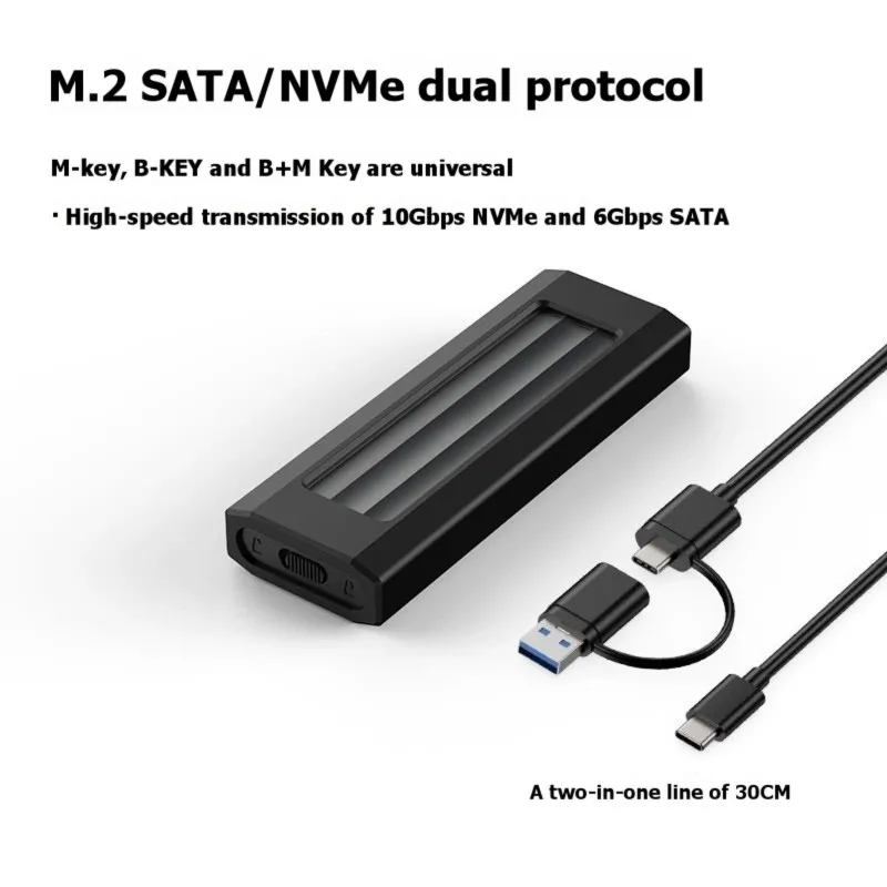 

【Обязательно к покупке】M. Корпус для 2 SSD-накопителей из алюминиевого сплава с силиконовыми вставками — для NVMe/SATA, поддержка двух протоколов Type-C 3.2
