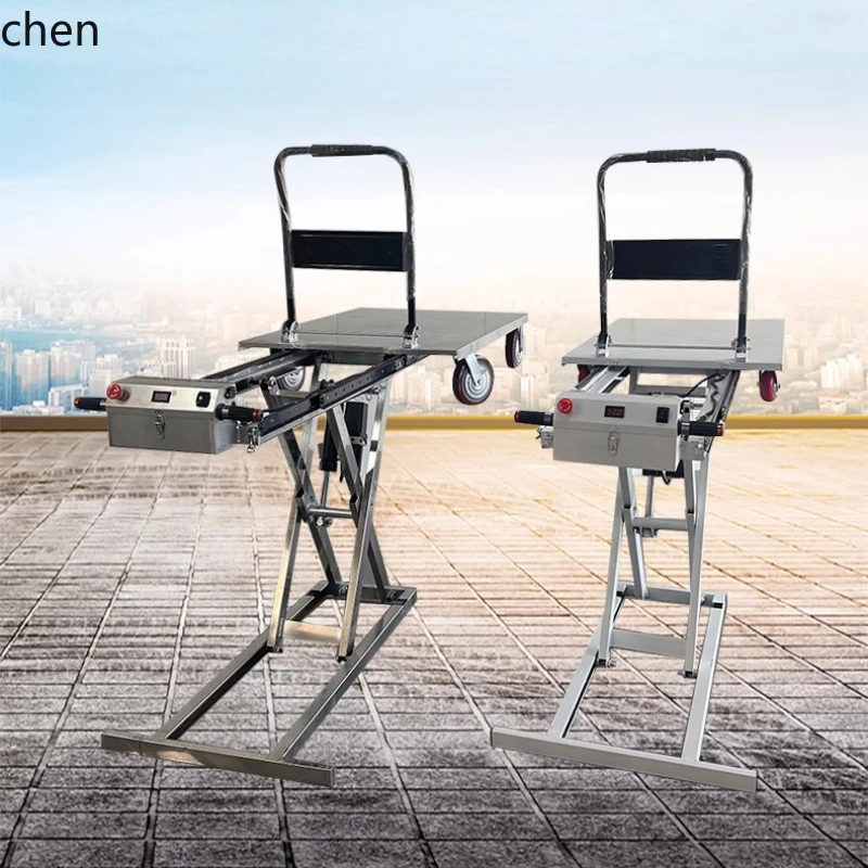 

HXL Truck Electric Hydraulic Lifting Portable Truck Loading and Unloading Flat Truck