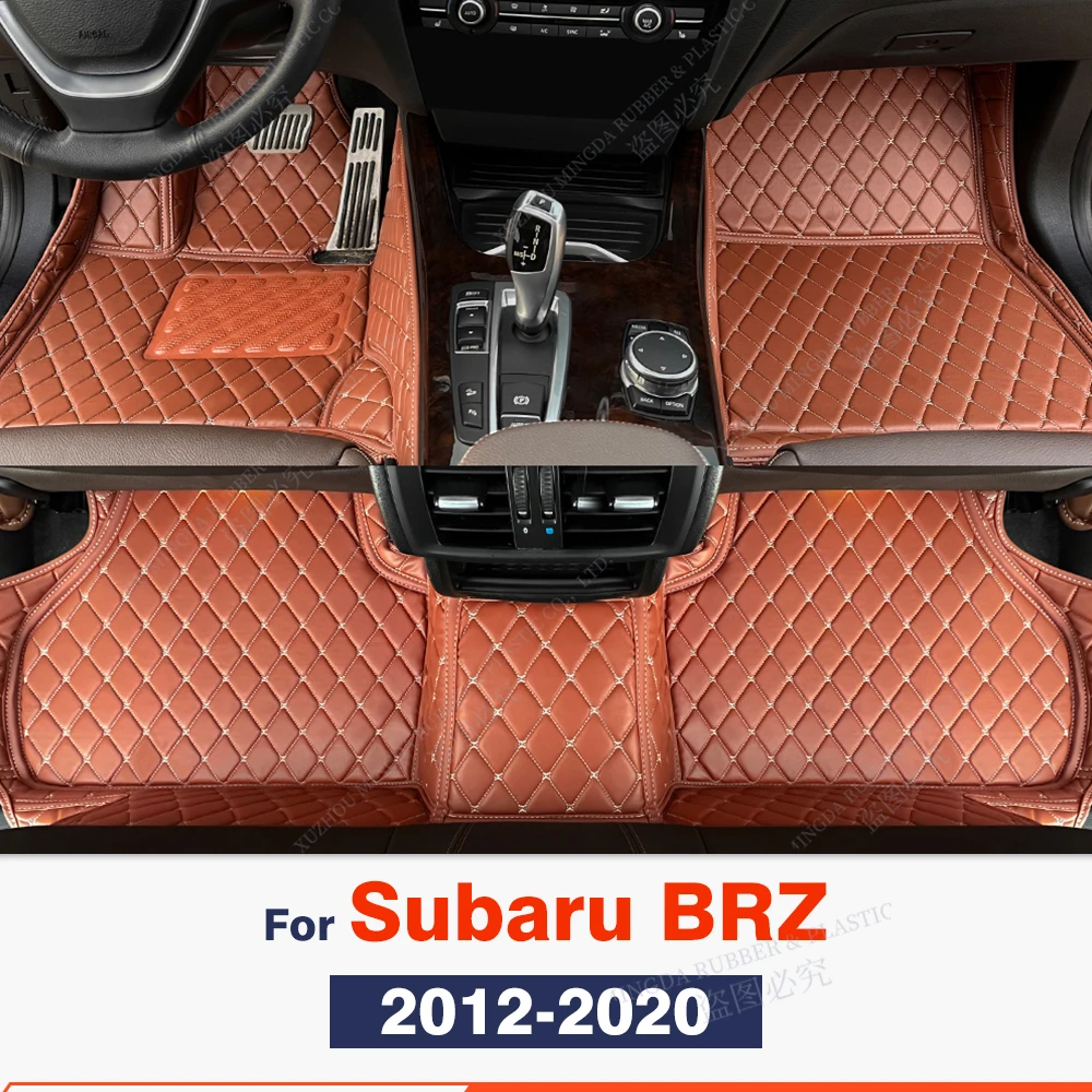 Car Floor Mats For Subaru BRZ 2012-2020 19 18 17 16 15 14 13 Custom Auto Foot Pads Automobile Carpet Cover Interior Accessories