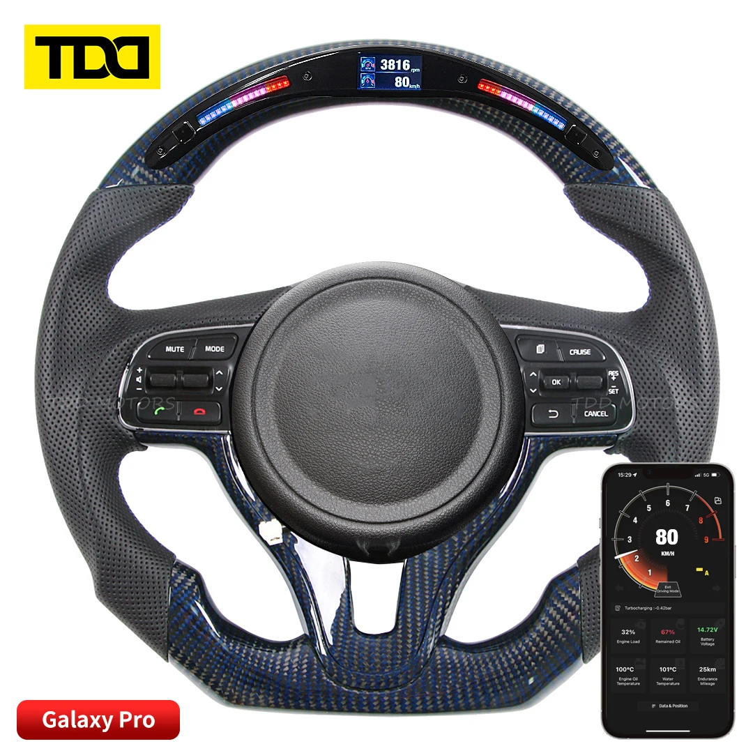 TDD Carbon Fiber Customized Galaxy Pro LED Steering Wheel for Kia KX5 D-shaped Flat-bottom Perforated Leather Steering Wheel