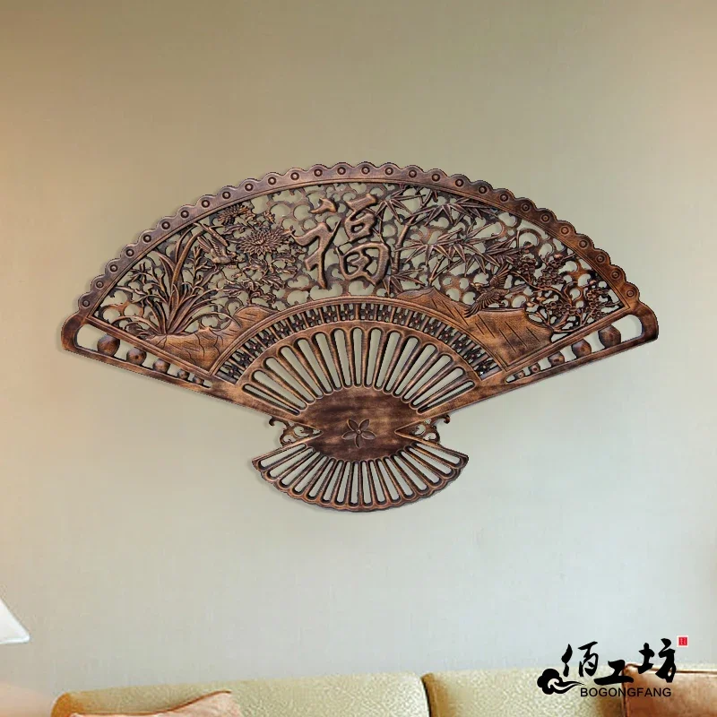 Wall Decoration Wall Decoration Living Room Wall Hanging Pieces Creative Home Fan-Shaped Various Dongyang Wood Carving Crafts