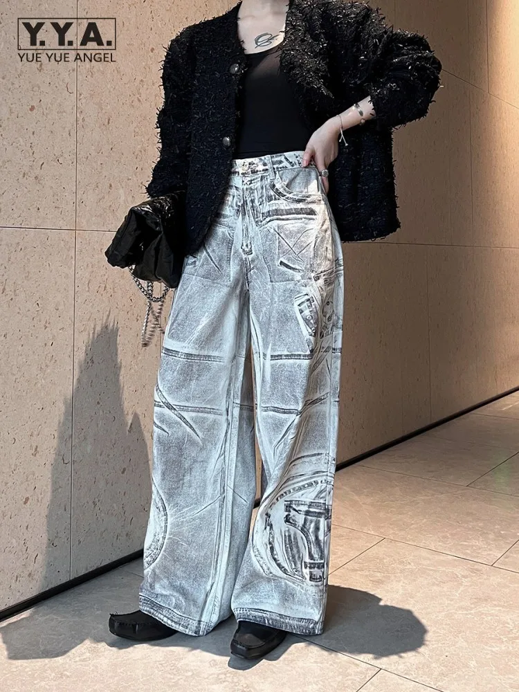 

Женские джинсы с градиентным эффектом и техникой тай-дай, прямые брюки в уличном стиле, свободный крой, новые женские повседневные универсальные джинсы с широкими штанинами