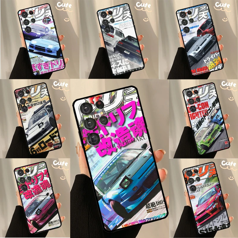 JDM Magazine Cover For Samsung Galaxy S23 S21 S22 Ultra S20 FE S8 S9 S10 Plus Note 10 Note 20 Ultra Case