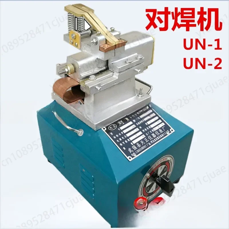 Un-25 Docking 4-14mm Rebar Butt Welding Machine Wire Drawing Factory Cable Copper Wire Aluminum Wire Iron