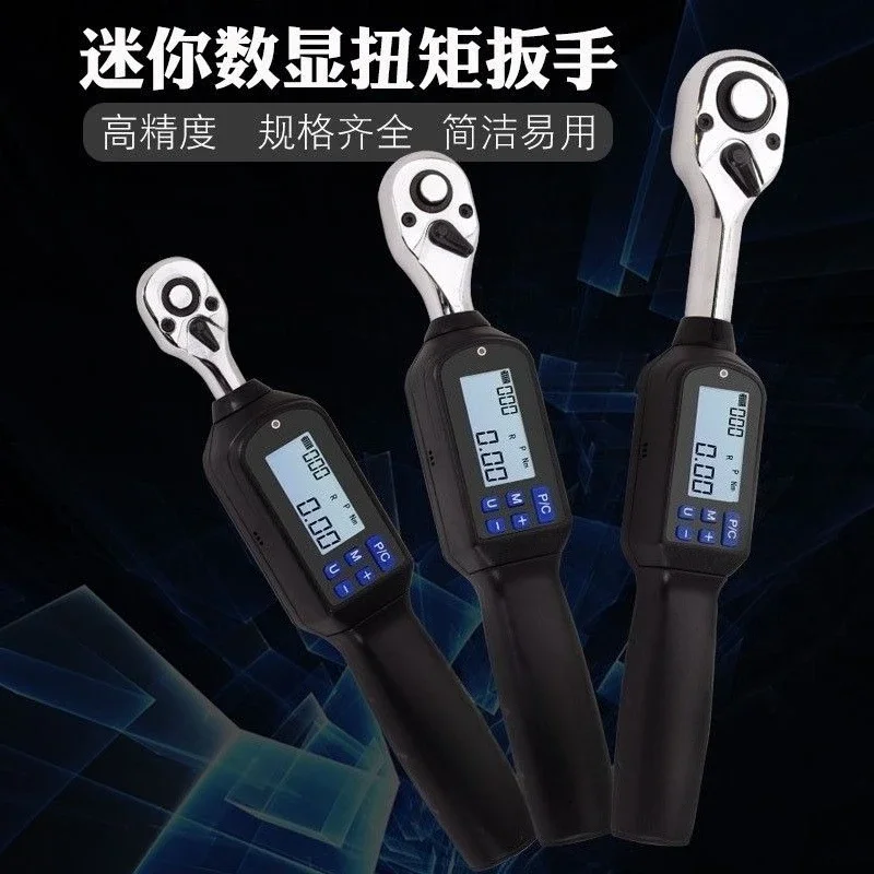 Digital display high-precision torque wrench measurement 0-1000Nm auto repair industrial grade