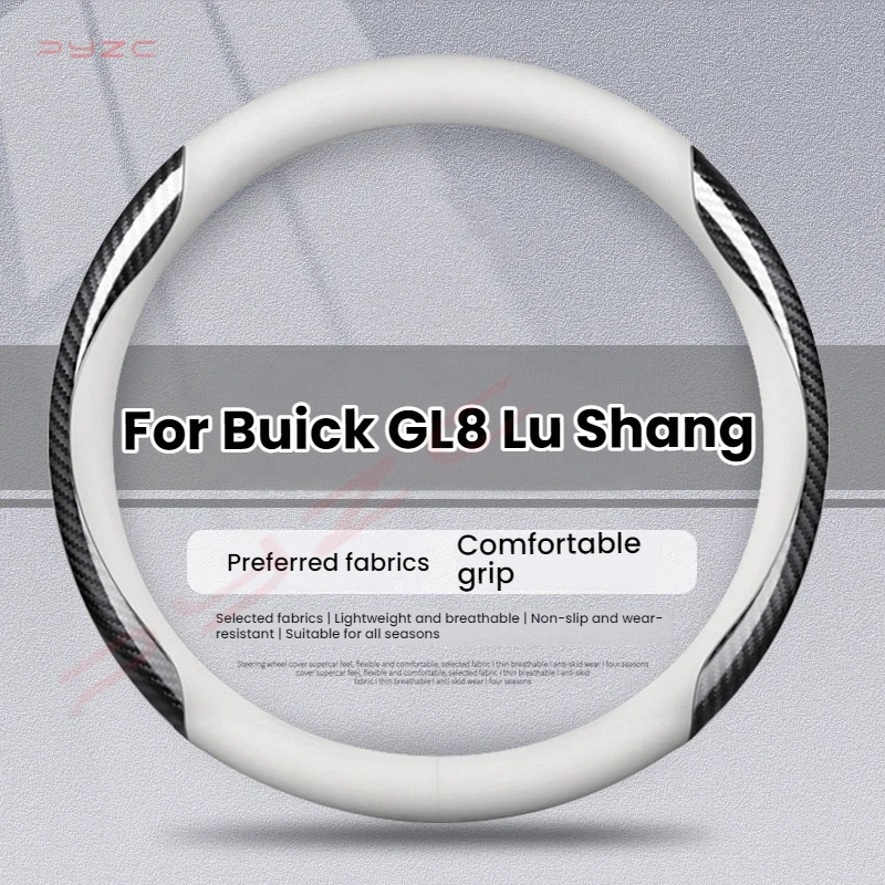 For Buick GL8 Lu Sh…