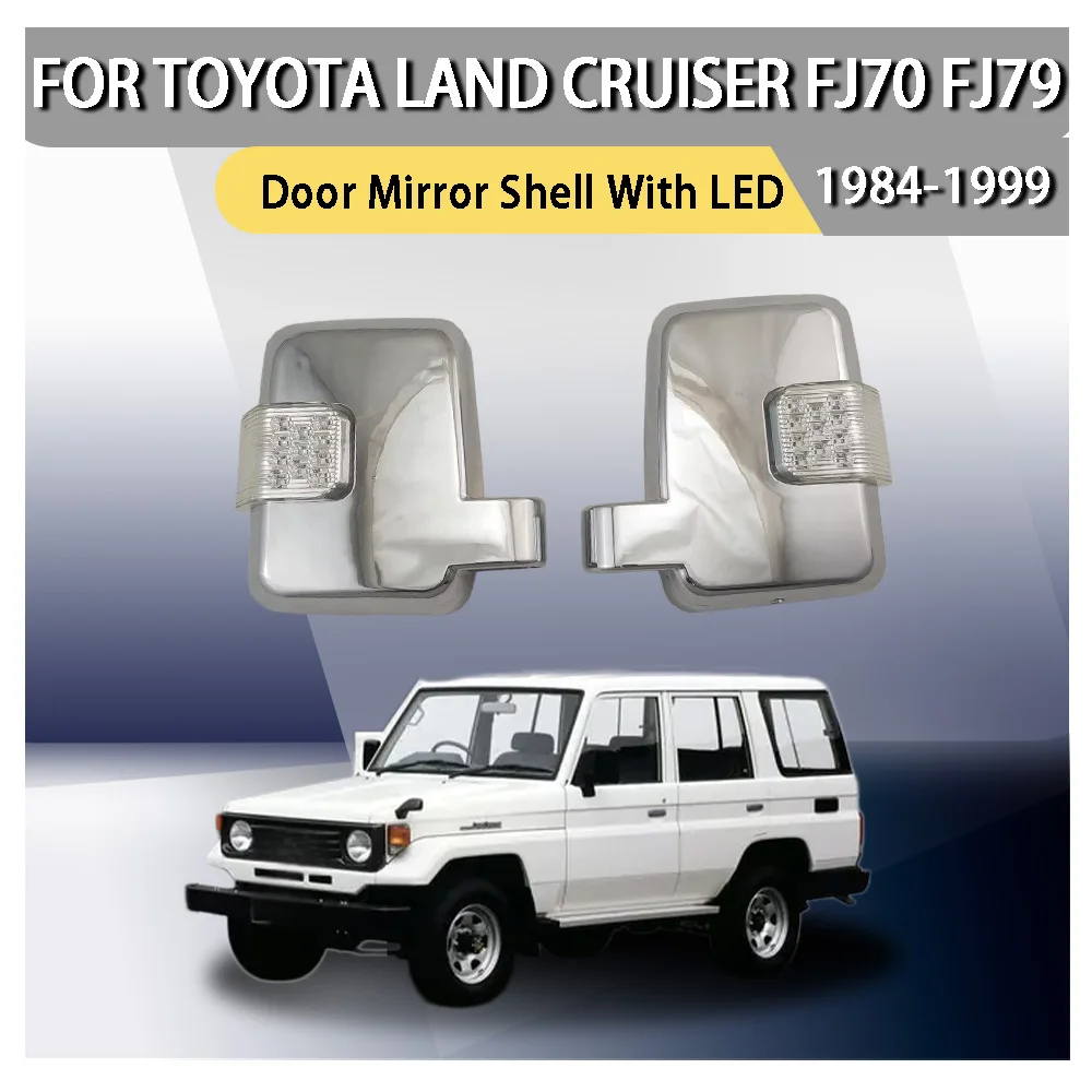 

Накладки на зеркала заднего вида для Toyota Land Cruiser FJ70 FJ79 1984-1999, хромированные, из АБС-пластика, для улучшения внешнего вида