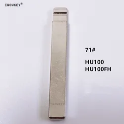 10pcs 71# HU100 HU100FH Metal Uncut Blank Flip Remote Key Blade for Keydiy KD Xhorse VVDI JMD Key Blank