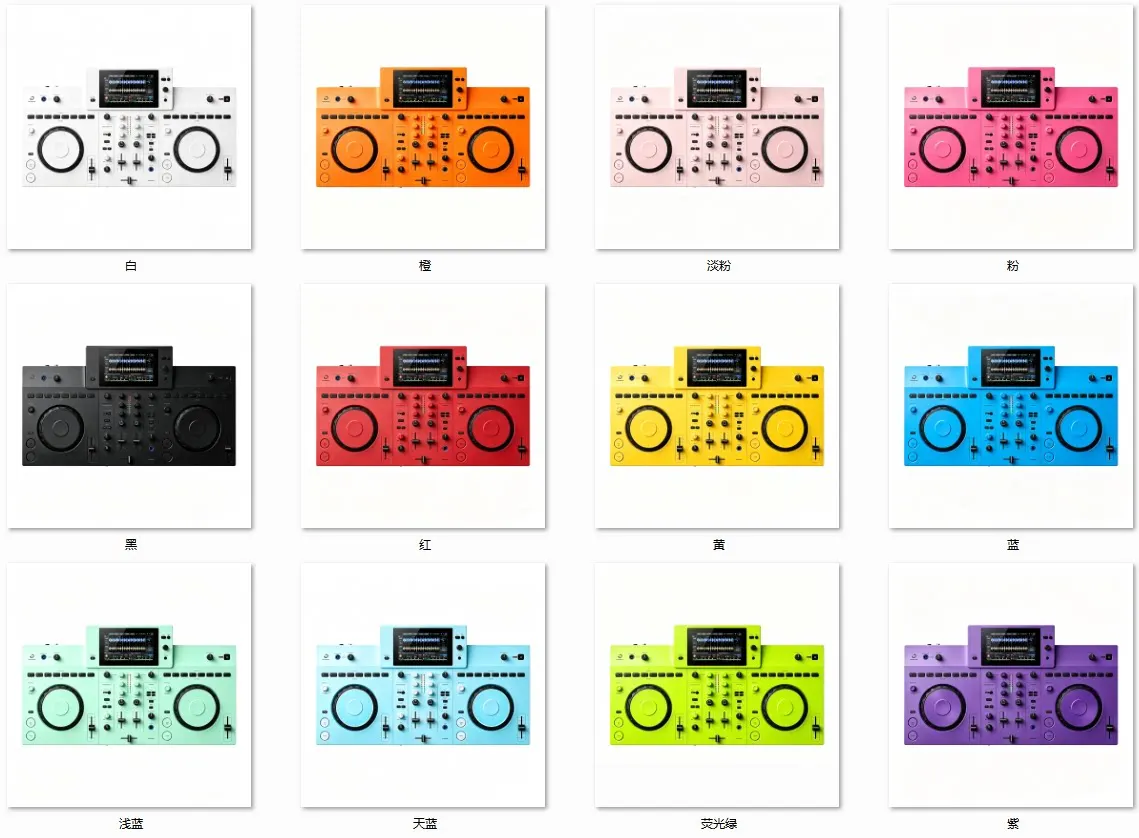 Pvc protective film suitable for pioneer xdj-an all-in-one dj controller. contact customer service for custom sticker options