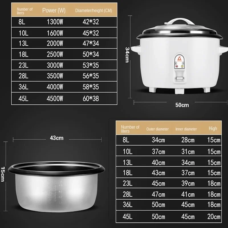 45L Large capacity rice cooker electric 220V Non-stick pan electric rice cooker commercial rice steamer food warmer container