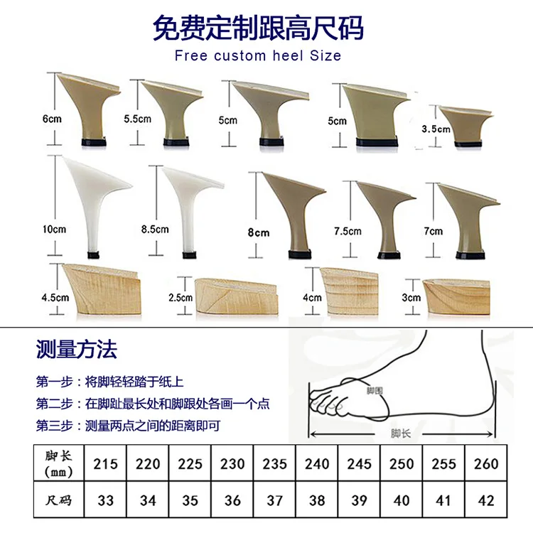 Jeux de scène chaussures de danse latine femmes vente chaude Tango Jazz sandales été intérieur fond souple chaussures de Performance de fête