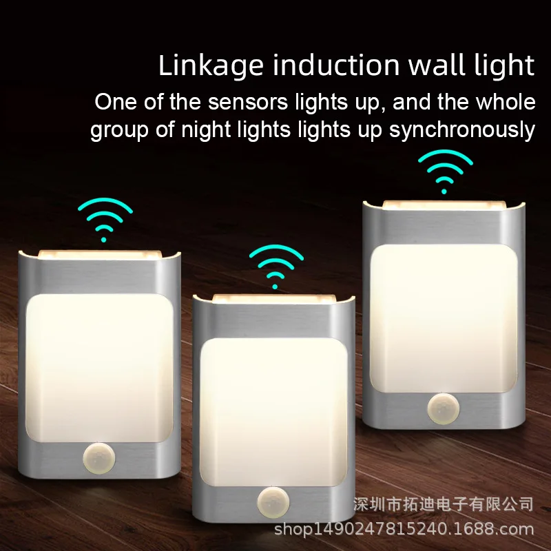 

Human Intelligent Linkage Sensing Corridor, Corridor, Staircase, Soft Light Sensing Light, Night Lighting, Decorative Wall Lamp