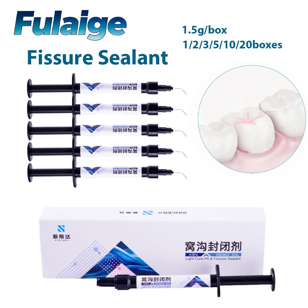 

1.5g Fissure Sealant Pit Sealer Caries Anti-cavity Nano Fluoride Prevention Secondary Caries Fluid Resin Materials Light Cure