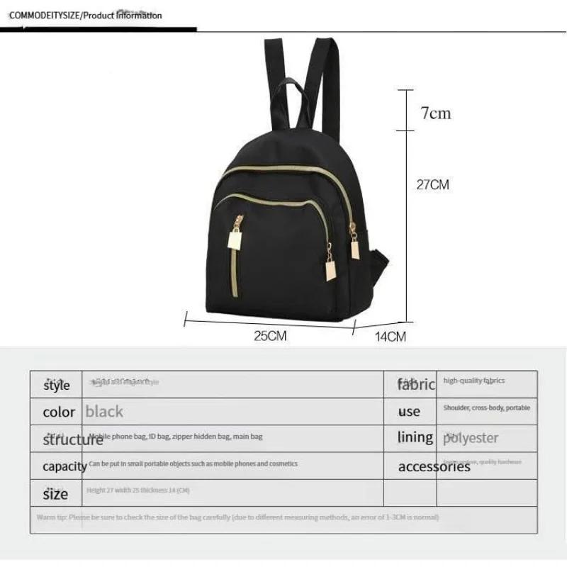 محفظة ظهر صغيرة، كتف للنساء، حقيبة ذات سعة كبيرة