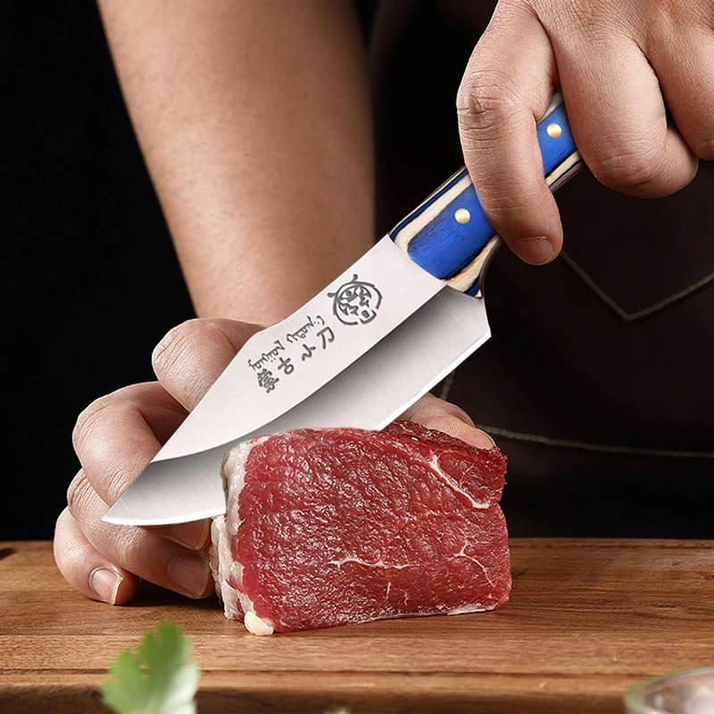 Boning Knife Meat Cleaver Stainless Steel Kitchen Mongolian Hand Meat Knife Roasted Whole Lamb Steak Fruit Knife with Cover