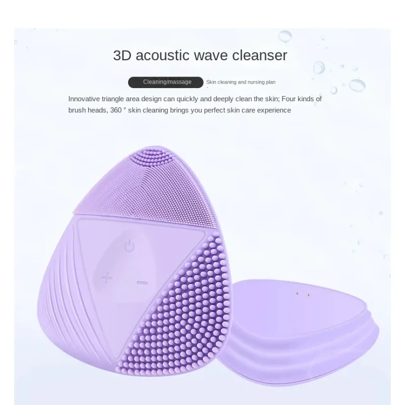 Cleansing device Electric  Cleanser Pore Cleaning Ultrasonic Vibration Facial Massage Cleaning Silicone Products Washing Brush