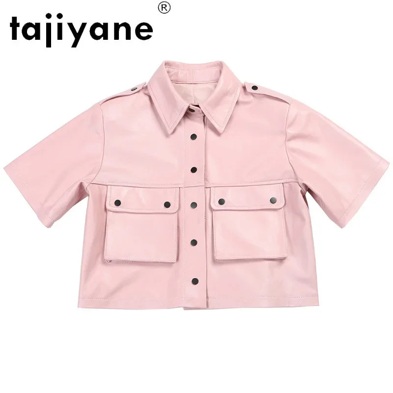Tajiyane 탑 정품 가죽 자켓 여성 2021 봄 패션 반팔 양피 가죽 자켓 캐주얼 짧은 코트 FCY129