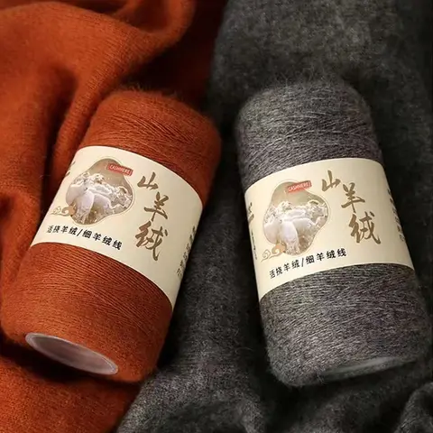 50g 100% Cashmere Yarn Pure Cashmere Goat Pashm Wool Knitting Genuine Hand-knit Hand Woven Fine Thread Diy Scarf Sweater