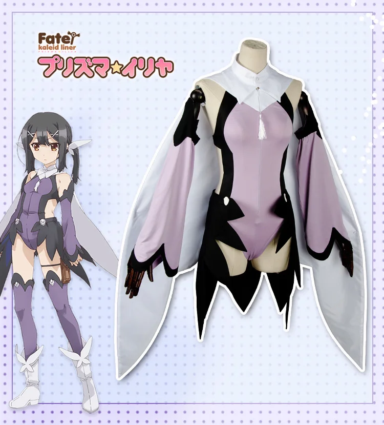 Unisex Anime Cos Fate kaleid liner Illyasviel von Einzbern Cosplay Costumes Halloween Christmas Party Sets Uniform Suits