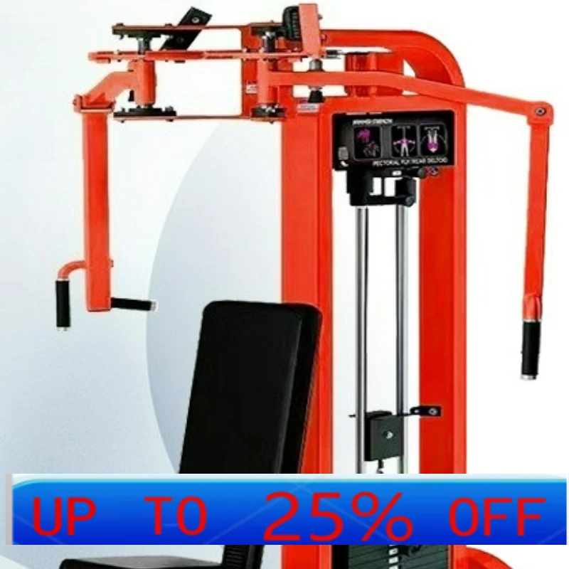 

LTT Gym Commercial Breast Butterfly Machine Full Set of Strength Training Equipment