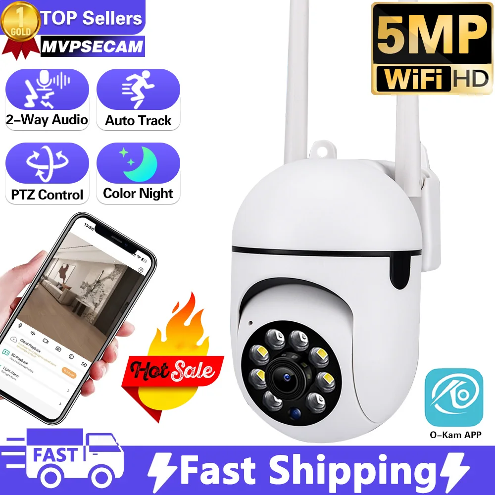 

Outdoor 5MP Surveillance Camera CCTV IP Wifi Camera Waterproof External Security Protection Wireless Home Monitor Motion Trcking