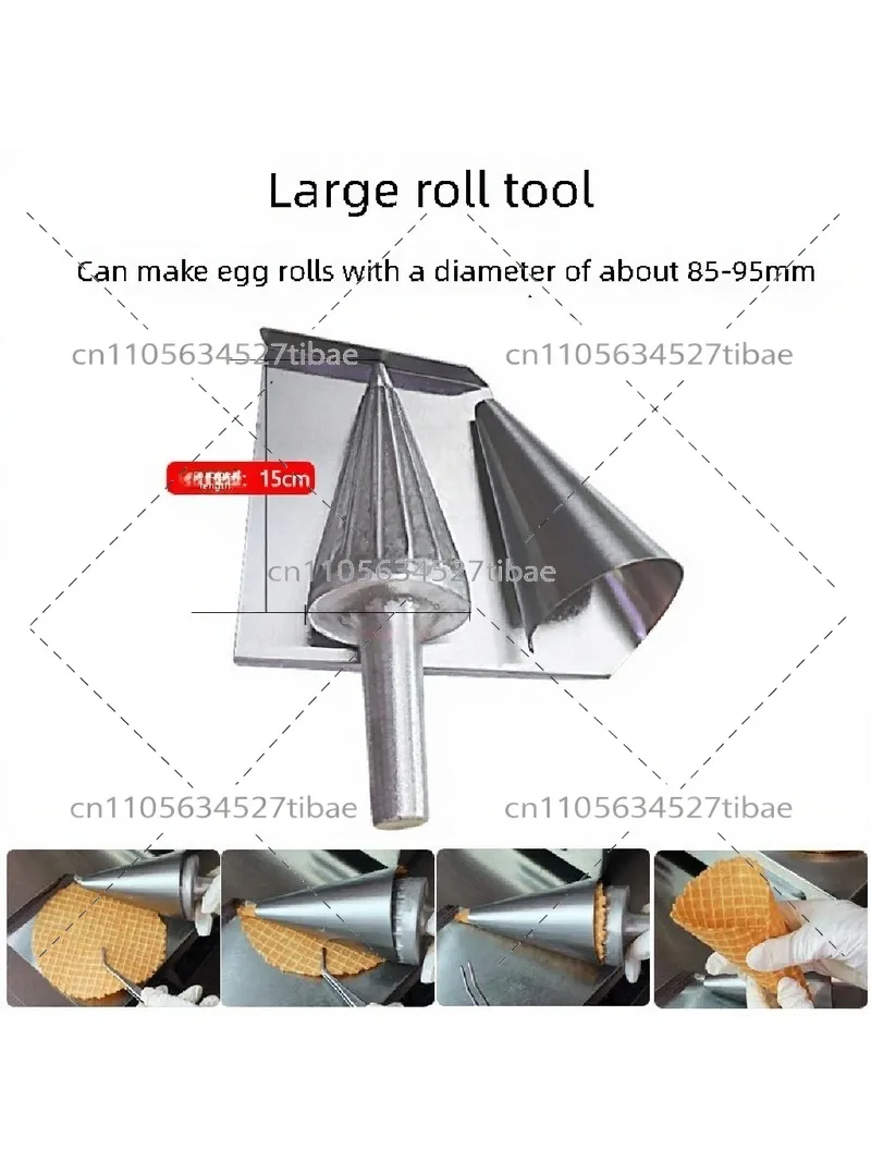 Manual Waffle Cone Maker for Homemade Ice Cream Cones, Nonstick Mold