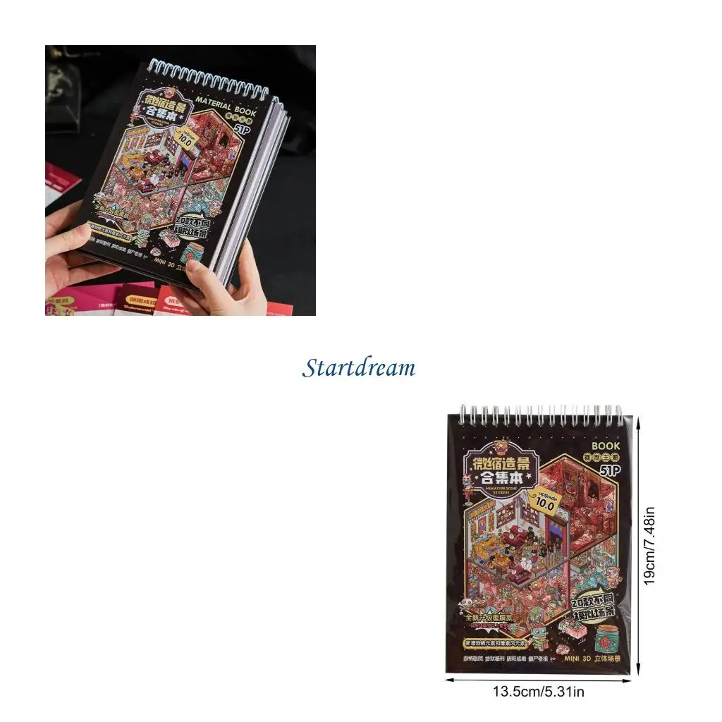 

Страшные микро-наклейки с пейзажем, набор наклеек из крафт-бумаги, текстурированный дизайн для украшения дома, энтузиасты