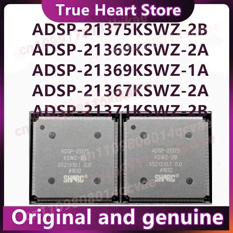 ADSP-21375KSWZ-2BADSP-21367\21369\21375\21371\KSWZ-2A\BSWZ-2B\KSWZ-2B\KSWZ-1A LQFP-208 100% Brand New Original 1PCS/LOT