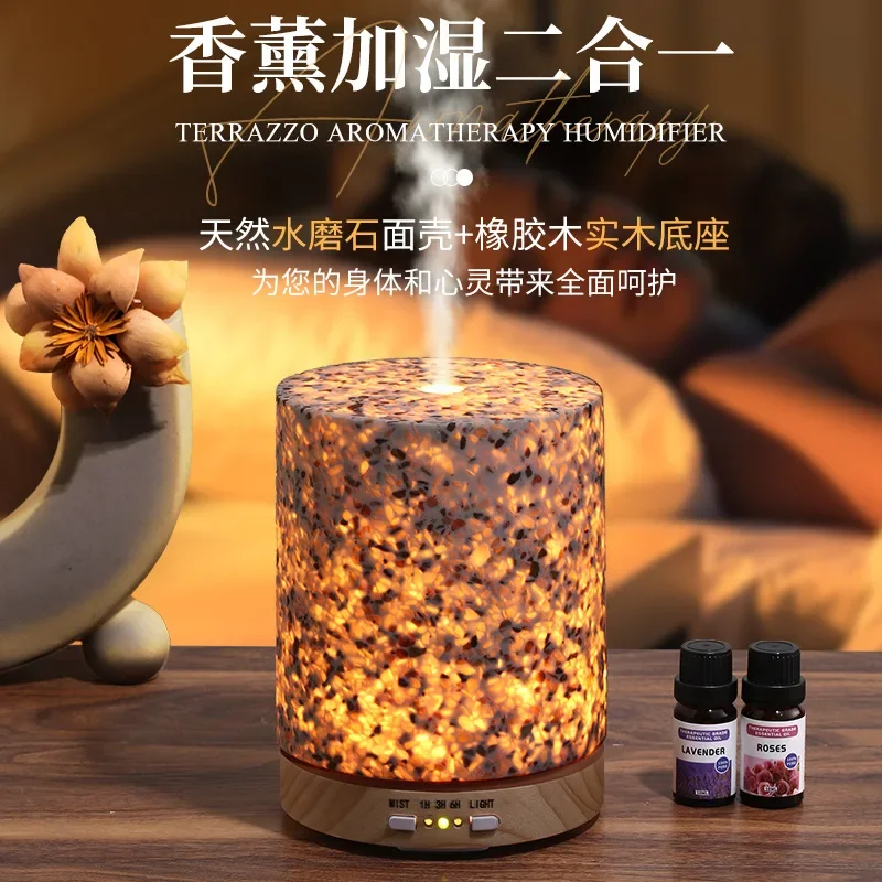 Automatic ultrasonic aromatherapy machine, essential oil household terrazzo smart home appliance automatic fragrance