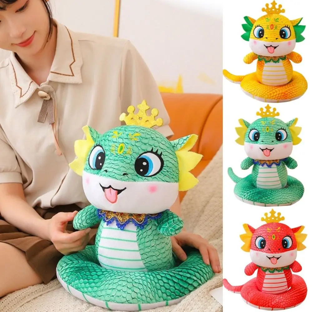 

Big Eyes Snake Year Plush Toy The God of Wealth Chinese Style Wealth Snake Year Mascot Toy Blessing PP Cotton