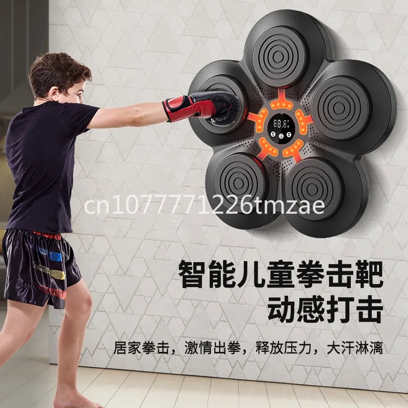 

Children's Smart Boxing Machine Exercise Body Music Boxing Target Training Toys Home