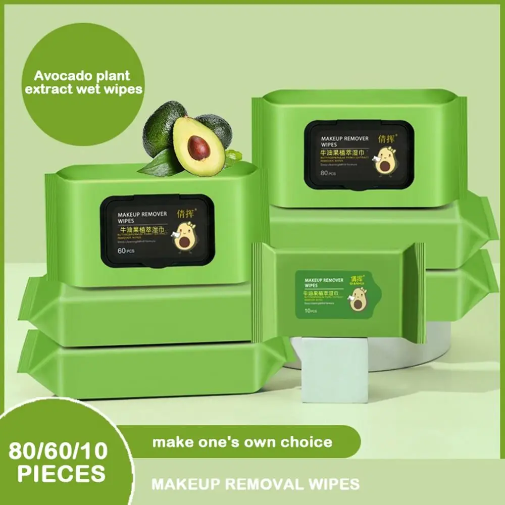 12/60/80PCS Salviette morbide per la rimozione del trucco Detergente per il viso in cotone Salviette umidificate per la pulizia del viso Strumento Accessori per il trucco