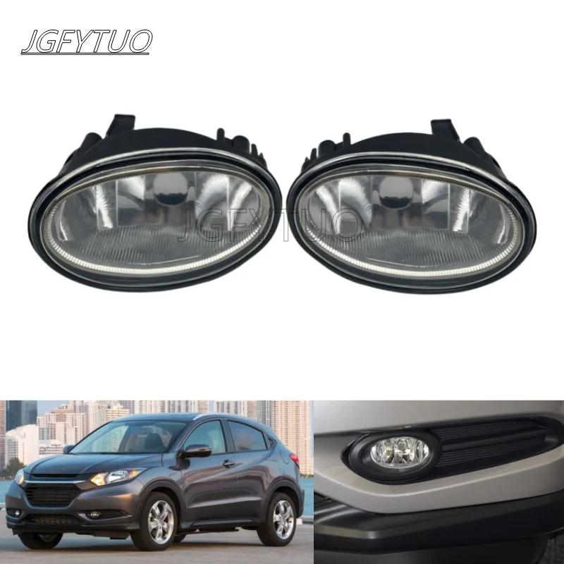 Front Bumper Fog Light Foglight For HONDA VEZEL HRV 2014-2018 ACCORD Euro 2015-2017 CRV 2018 JADE 2014-2016 Fog Lamp No Bulbs