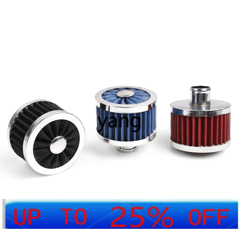 

CX Car Modification Accessories Air Filter Air Filter Mushroom Head 23mm Air Filter