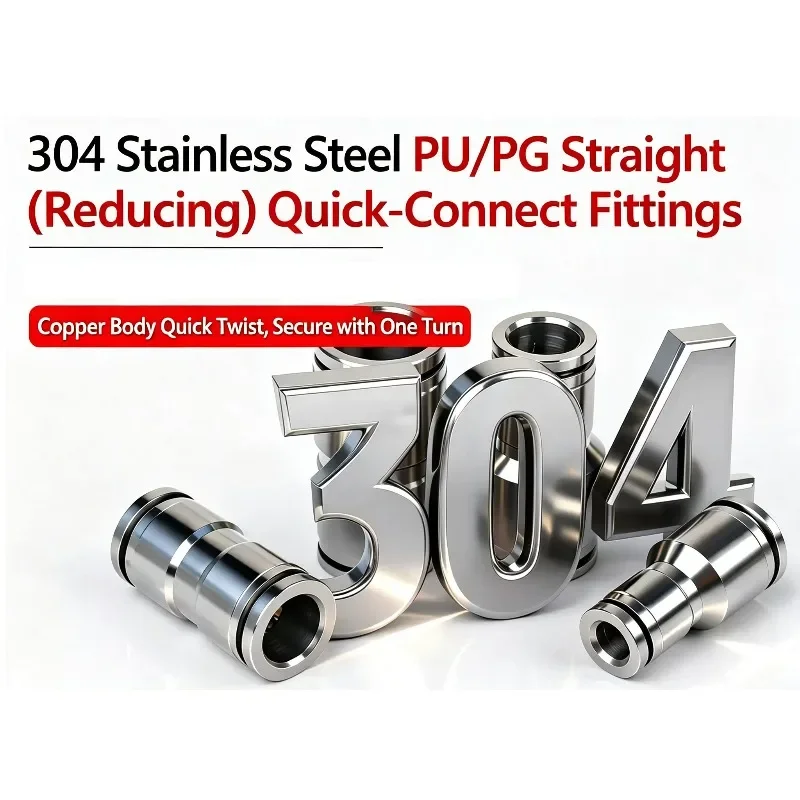 

10Pcs PU PG Pneumatic Fitting 304 Stainless Steel 4mm 6mm 8mm 10mm 12mm 14mm 16mm Outer Diameter Quick Connector Release Trachea