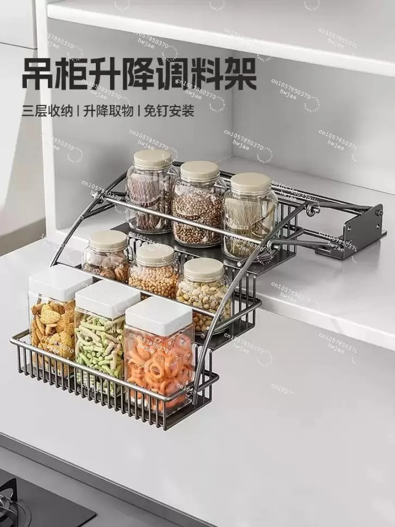 Kitchen Cabinet Pull Down Basket Condiment Lifting Rack Small Size Storage Organizer
