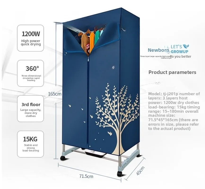 Dryer Heater Heater Heater Disinfection Dryer Home Drying Smart Home Convenient Drying Rack