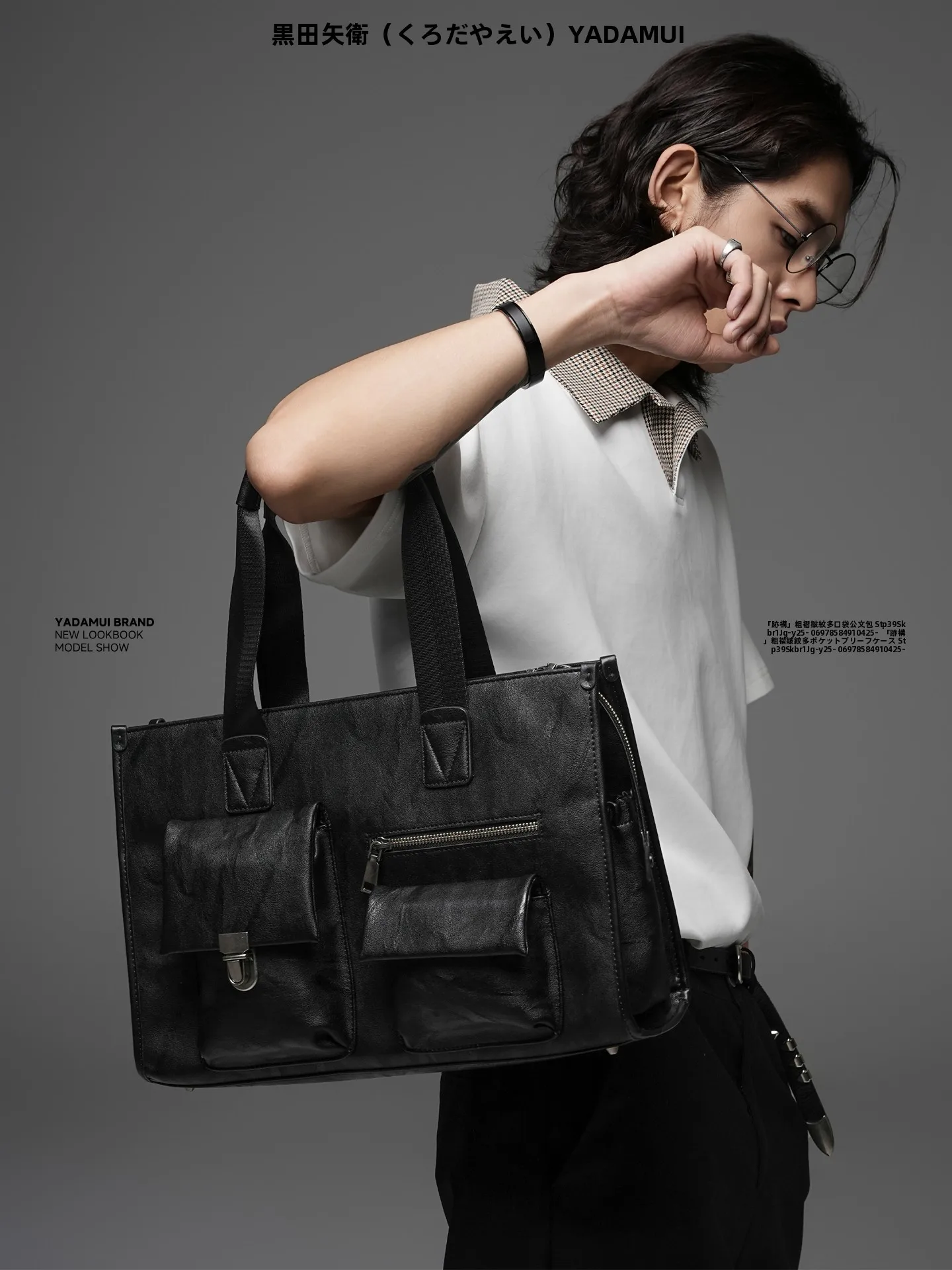 Retro Folded Briefcase Style Men's Women's Multi-pocket Handbag Black Dan Yashi Trace Structure Large Capacity Shoulder Bag