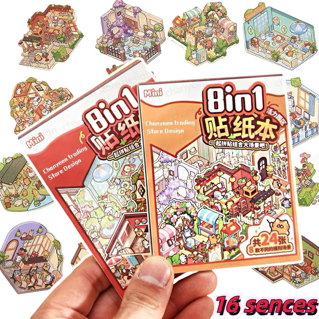 8 en 1 tamaño Mini 3D dibujos animados ciudad paisaje pegatina colección escena DIY juguete juego pegatina Festival regalo de cumpleaños para chico niña