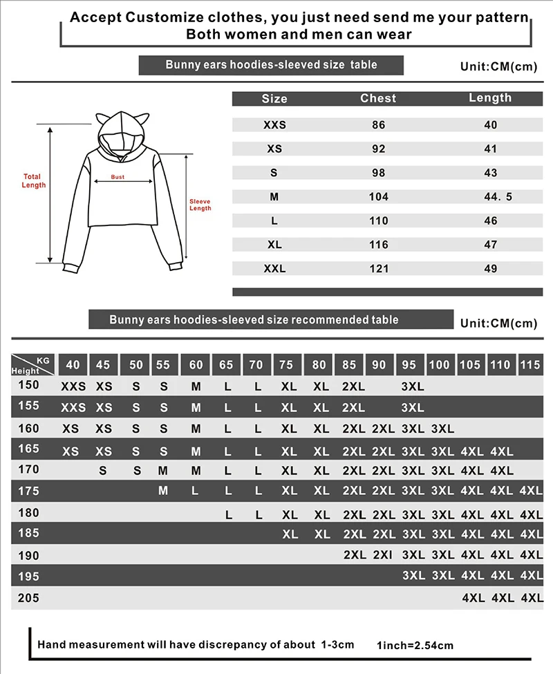 디즈니 니모를 찾아서 맨투맨 패션 상의 풀오버, 십대 소녀 캐주얼 코트, 여성 고양이 귀 짧은 크롭 후드