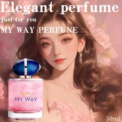 50ml My Way Brand Perfume Women Lady Wood Fragrance Lasting Strong Fragrance Perfume