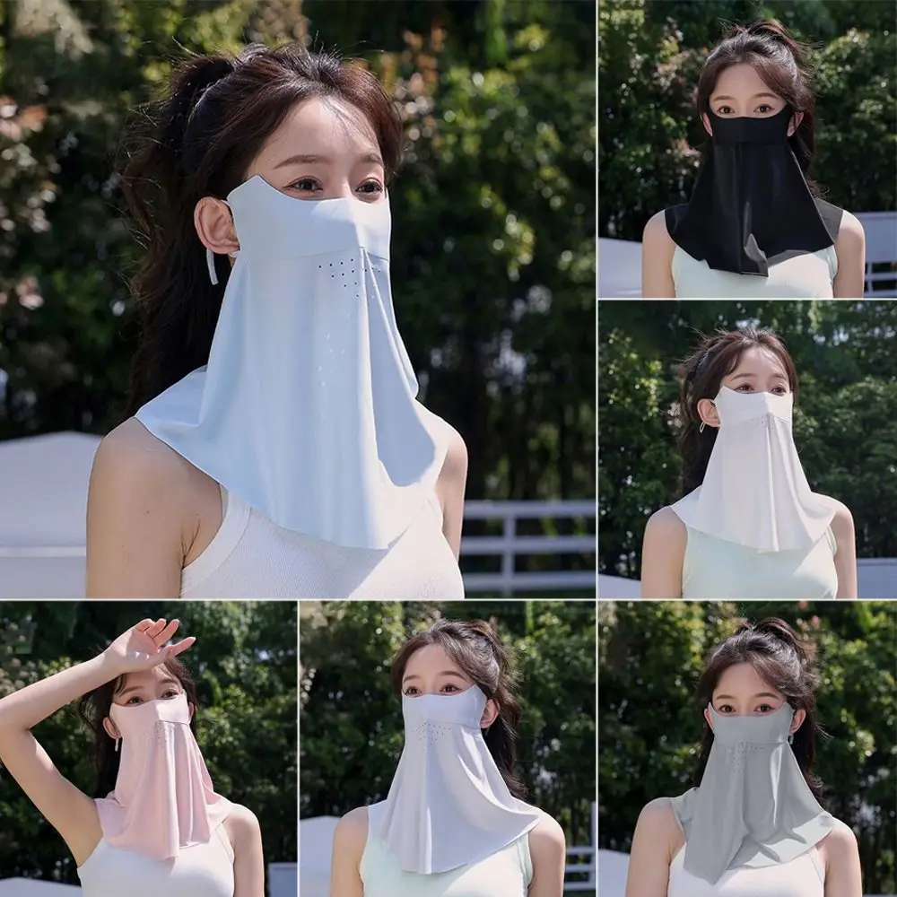 

Ice Silk Sunscreen Mask Fashion Breathable Thin UV Protection Mask Traceless Mask Bike Cycling